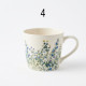 Porcelain Mug 420ml